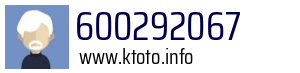 600292067