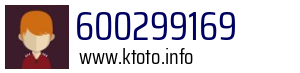 600299169