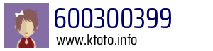 600300399