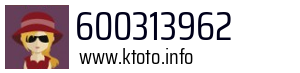 600313962