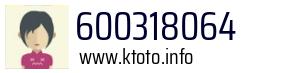 600318064