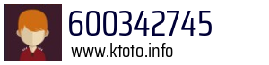 600342745