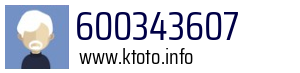600343607