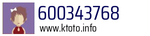 600343768