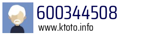 600344508
