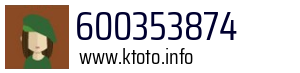 600353874