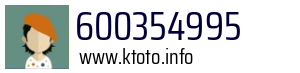 600354995