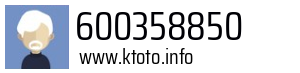 600358850