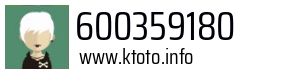 600359180