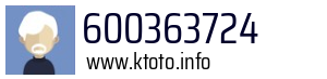 600363724