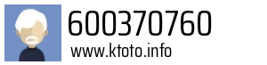 600370760