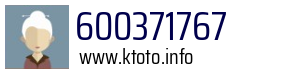 600371767