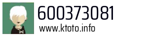 600373081