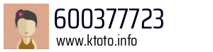 600377723