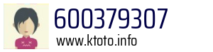600379307