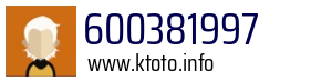 600381997