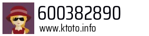 600382890