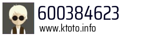 600384623