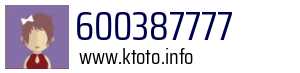 600387777