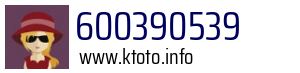 600390539