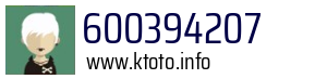 600394207