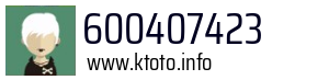 600407423