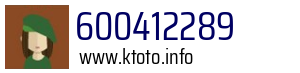 600412289