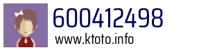 600412498