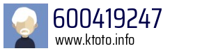 600419247