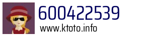 600422539