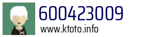 600423009