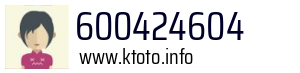 600424604