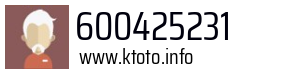 600425231