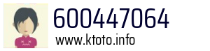 600447064