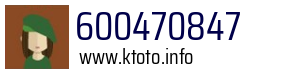 600470847