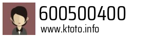 Numer telefonu 600500400 600500400