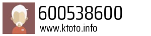 600538600