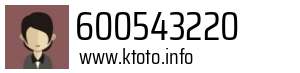 600543220