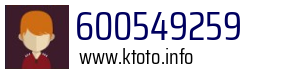 600549259