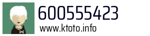 600555423