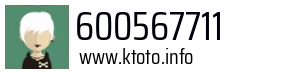 600567711