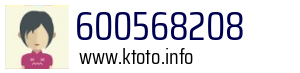600568208