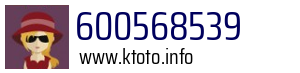 600568539