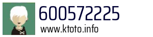600572225