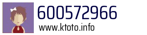 600572966