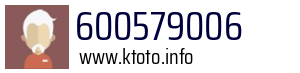 600579006