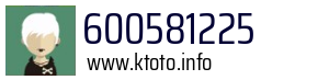 600581225