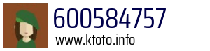 600584757