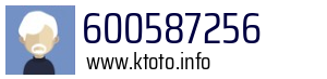 600587256