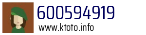 600594919